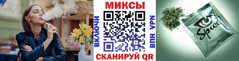 БУТИРАТ вода  Купить где  Духовщина 