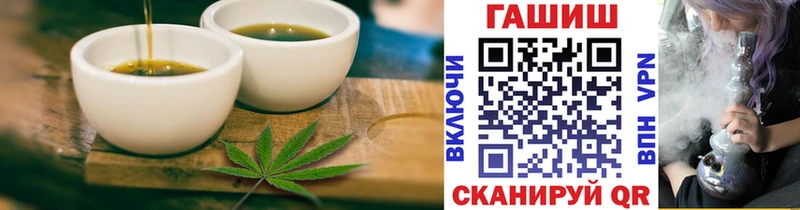 Купить  Духовщина  Cannafood конопля 