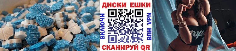 Экстази louis Vuitton  Купить где  Духовщина 