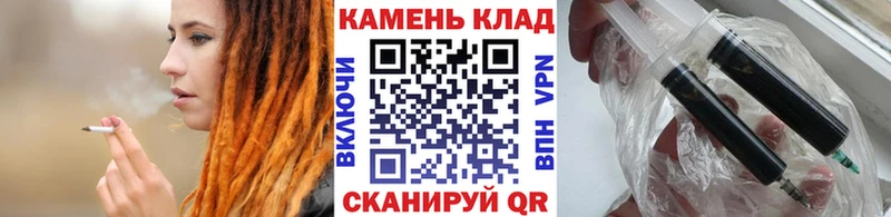 ГАШИШ Изолятор  Купить закладки  Духовщина 