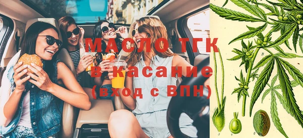 кристаллы Кодинск