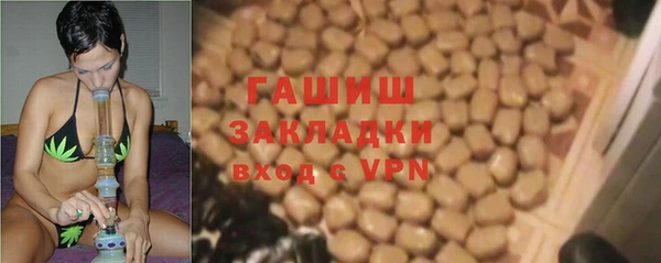 амфетамин Козловка