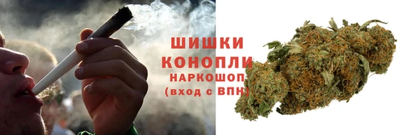 кристаллы Кодинск