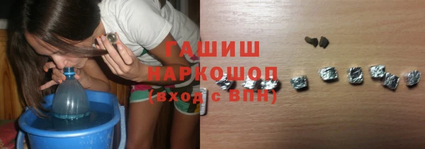 амфетамин Козловка
