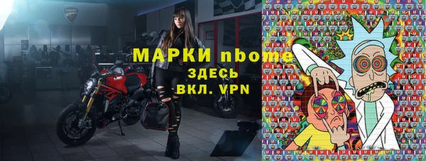 амфетамин Козловка