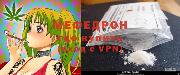 кристаллы Кодинск
