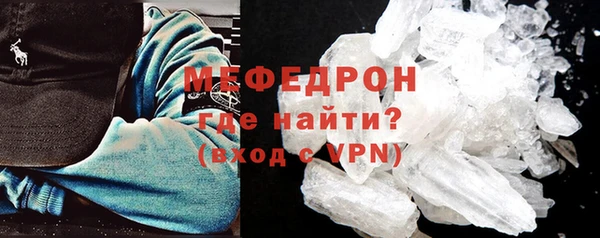 мдпв Костерёво
