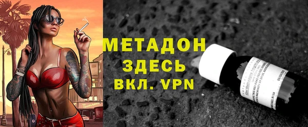 амфетамин Козловка
