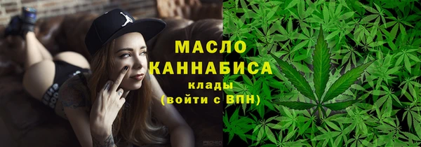 кристаллы Кодинск