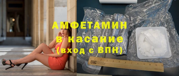 кристаллы Кодинск