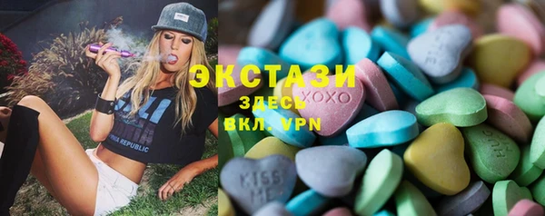 прущая мука Корсаков