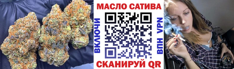 Дистиллят ТГК THC oil  Купить закладки  Духовщина 