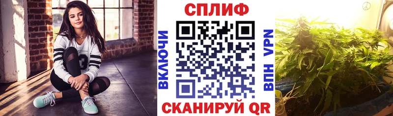 МАРИХУАНА OG Kush  Купить  Духовщина 